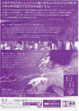 无声证词犯罪剧免费观看完整版