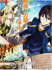 声音漂流记音乐综艺完整版