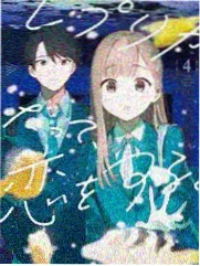 荒野说明书户外综艺完整版