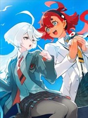 夜航书店治愈漫画完整版