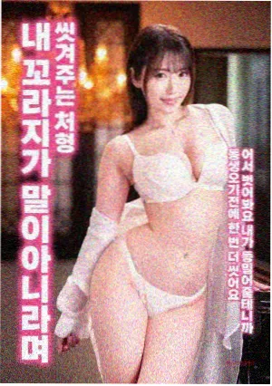 水下实拍幕后资讯